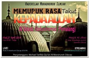 Read more about the article Muhadharoh ILmiyyah “Memupuk Rasa Takut Kepada Allah”