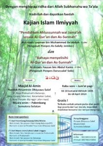 Read more about the article Kajian Islan Ilmiah di Ma’had Dhiyaaus Salaf