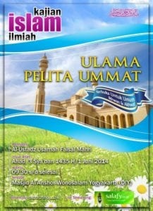 Read more about the article Muhadharoh ” Ulama Pelita Ummat” 01/06/2014