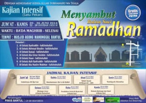 Read more about the article Kajian Intensif (Satu Pekan) ” Menyambut bulan Suci Ramadhan”