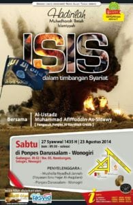 Read more about the article Muhadharoh Ilmiyah Islamiyyah ” ISIS dalam timbangan syariat”  27 Syawal 1435 / 23 -Agustus 2014