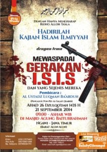 Read more about the article Kajian Islam Ilmiyyah ” Mewaspadai Gerakan I.S.I.S Dan yang Sejenis Mereka ” 21/09/2014