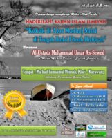 Kajian Islam Ilmiyyah “Kokoh di Atas  Manhaj Salaf di Tengah Badai Fitnah Hizbiyah” 21/11/2014