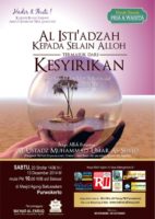 Kajian Islam Ilmiyyah “Al Isti’Adzah Kepada Selain Alloh Termasuk dari KESYIRIKAN”” 07/12/2014