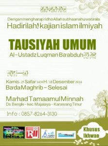 Read more about the article Kajian Islam Ilmiyyah “Tausiyah Umum” 18/12/2014