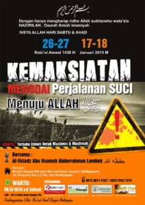 Read more about the article Dauroh iLmiyah Islamiyah ” Kemaksiatan Menodai Perjalanan Suci Menuju Allah Subhanahuwata’ala” 17/01/2015