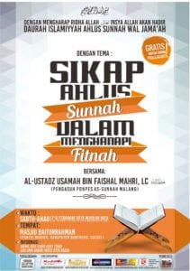 Read more about the article Kajian Islam Ilmiyyah ” SIKAP AHLUSSUNAH DALAM MENGHADAPI FITNAH” 01/02/2015