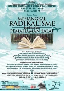 Read more about the article DAURAH ILMIAH AHLUS SUNNAH WAL JAMA’AH “ASY SYARIAH” Ke-11