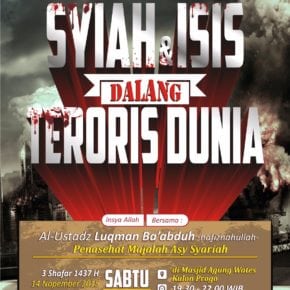 Hadirilah Pengajian Akbar Syiah dan ISIS Dalang Terorisme Dunia , 15/11/2015