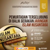 Link audio kajian ilmiyyah “Permutadan Terselubung di balik gerakan islam nusantara”