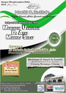 Read more about the article Hadiri & Ikutilah….Kajian Ilmiah Ahlus Sunnah wal Jamaah “Menjalin Ukhuwah Di Atas Manhaj Salaf” 05/05/2016