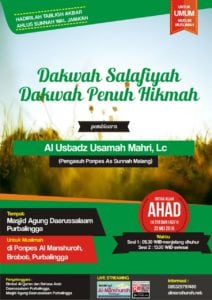 Read more about the article HADIRILAH Tabligh Akbar ” DAKWAH SALAFYAH DAKWAH PENUH HIKMAH  ” 15 Sya’ban 1437 H / 22 Mei 201