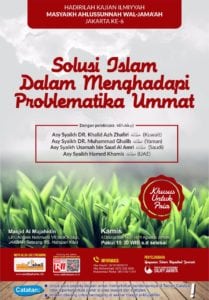 Read more about the article HADIRILAH KAJIAN ILMIYYAH MASYAIKH AHLUS SUNNAH WAL JAMA’AH JAKARTA