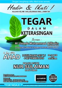 Read more about the article KAJIAN ISLAM ILMIAH BANYUMAS ” *TEGAR DALAM KETERASINGAN ” 03/09/2016