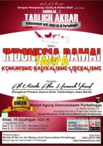 Read more about the article Tabligh Akbar Ahlussunnah wal Jamaah ”  *INDONESIA DAMAI TANPA* *KOMUNISME* – *RADIKALISME* – *LIBERALISME*  ” 18/09/2016