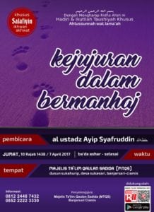 Read more about the article Hadirilah Kajian Islamiyah *”Kejujuran dalam Bermanhaj”* 7/04/2017