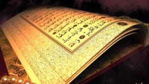 Read more about the article Penulisan dan Pengumpulan al-Quran