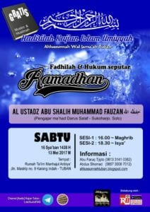 Read more about the article Hadir dan ikutilah* .. _Kajian Islam Ilmiyah Tuban :_Fadhilah & Hukum_ _seputar_ *_RAMADHAN_*