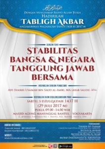 Read more about the article KAJIAN ISLAM ILMIAH AHLUS SUNNAH WAL JAMAAH “ASY-SYARI’AH” KE-14 TAHUN 1438 H / 2017 M di Bantul