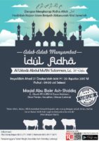 Hadirilah Kajian Ilmiah Islamiah Ahlussunnah Wal Jama’ah ” ADAB-ADAB MENYAMBUT IDUL ADHA” 27/08/2017