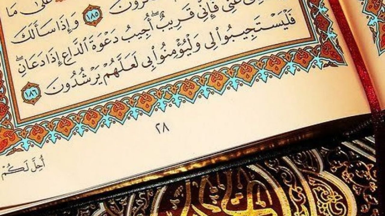 Al-Quran Surat As-Saffat Ayat 107-110