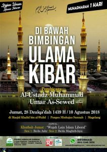 Read more about the article HADIRILAH MUHADHARAH 1 HARI* DIBAWAH  BIMBINGAN ULAMA KIBAR