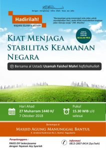 Read more about the article HADIRILAH   *KAJIAN ISLAM ILMIAH  *”Kiat Menjaga Stabilitas Keamanan Negara”