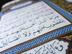 Tadabbur Quran Surat Quraisy Salafyorid