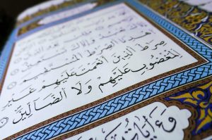 Read more about the article TADABBUR QURAN SURAT AL-KAHFI AYAT 13-14